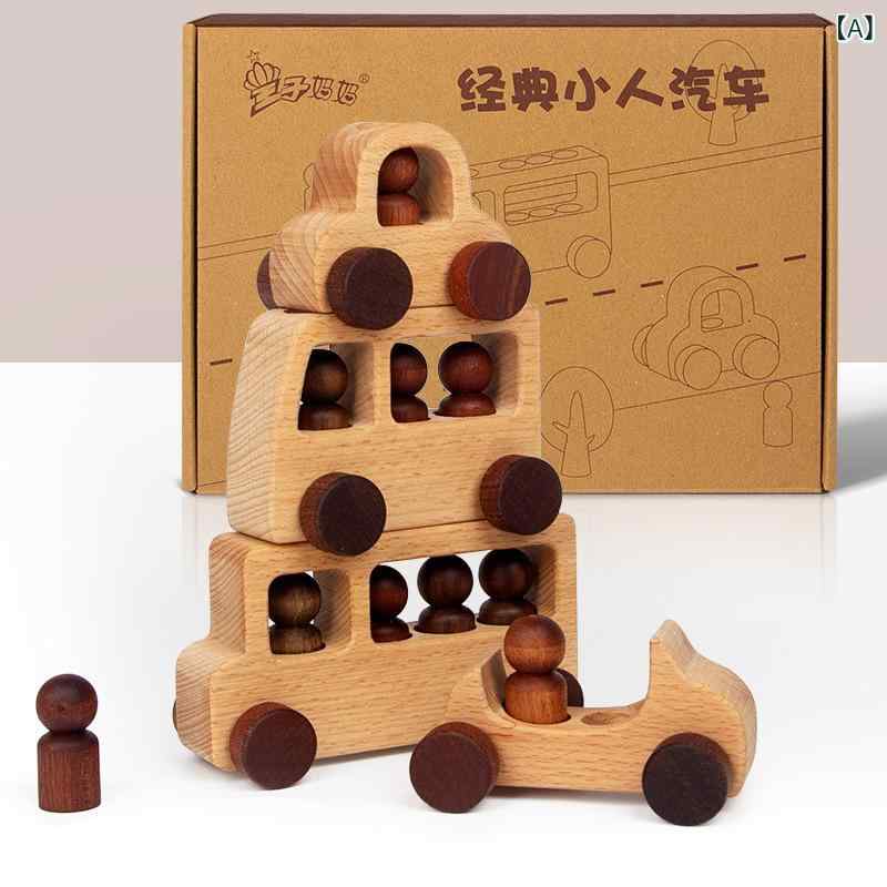 木製玩具車 赤ちゃん 1-3歳 男の子 女の子 慣性回力 小人自動車 知育玩具 手眼協調 視覚刺激 つかみ つかまる 親子交流 インタラクティブ 木製素材 室内遊び 安全 おもちゃ
