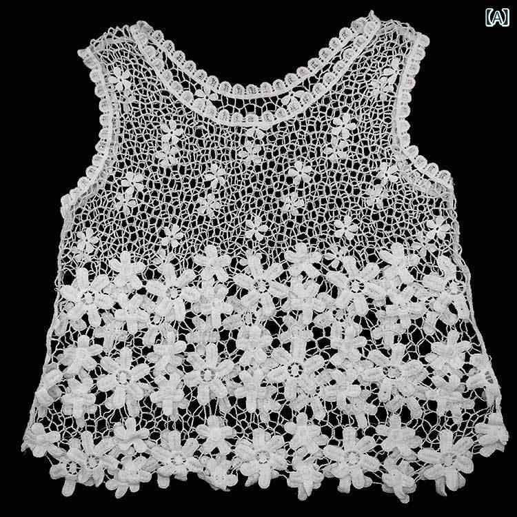 子供用 女の子 レディース キッズ 無袖 水溶レース 刺繍 綿100% トップス キャミソール 百搭 切り替え 透け感 セクシー 甘め 清新 かわいい 白色 無領 ビーチウェア ビキニ トップス カバーアップ 軽量 伸縮性 吸湿速乾 春夏 ストリートファ