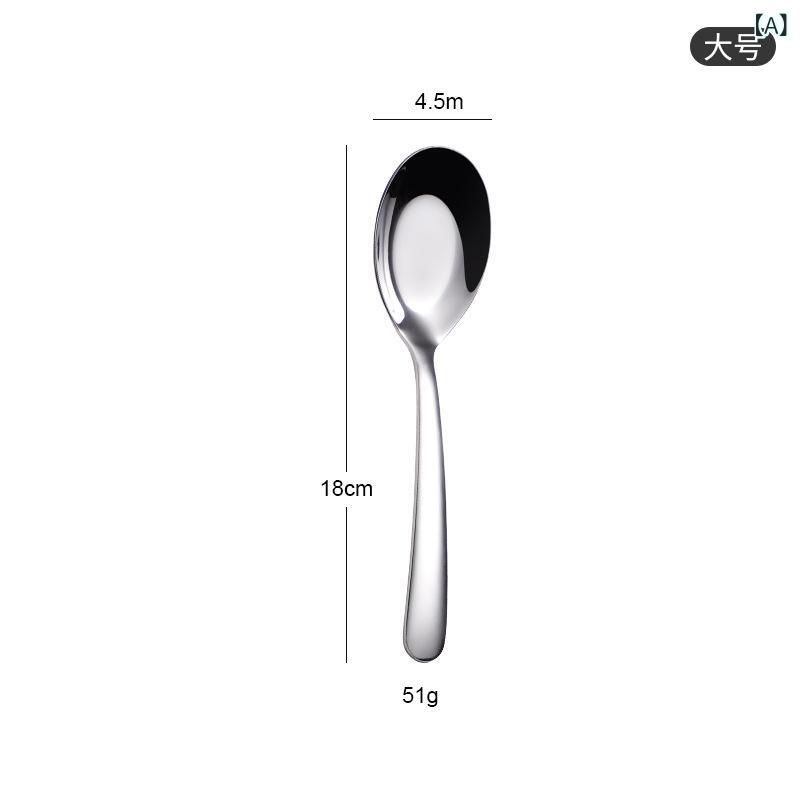 Rakuten - スプーン 304ステンレス 平底 大小 調羹 子供用 果泥 食堂用 家庭用 本色 金色 ローズゴールド 鏡面加工 高級感 軽量
