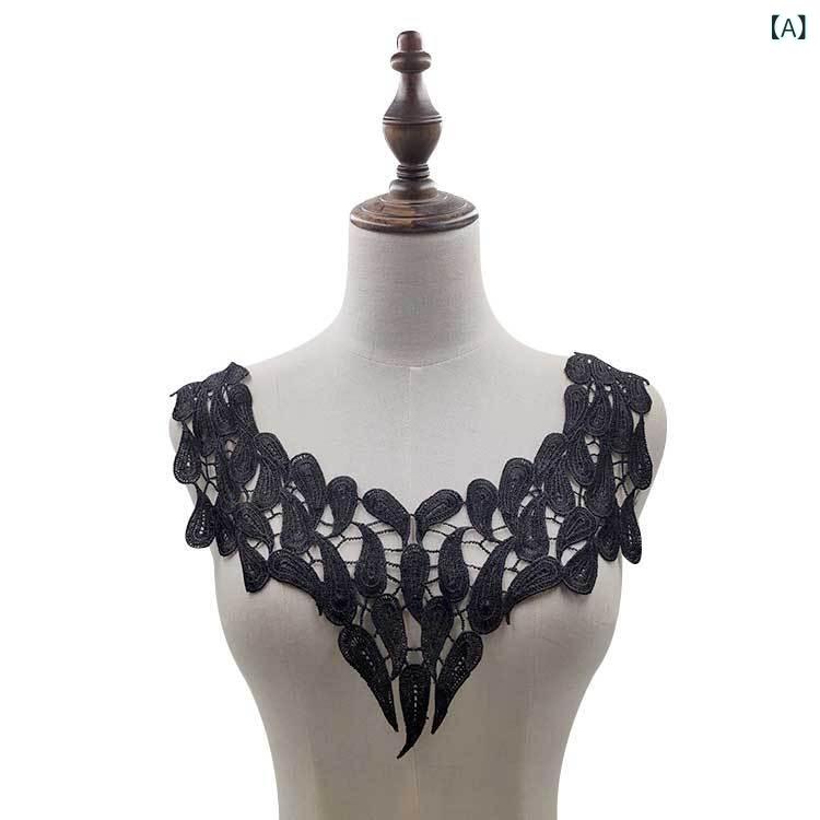 胸花 領花 刺繍 領 偽物領子 立体 レース 涤光丝 女性用 礼服 ドレス 服飾 アクセサリー ブラック ホワイト 軽量 華やか 切り替え 装飾