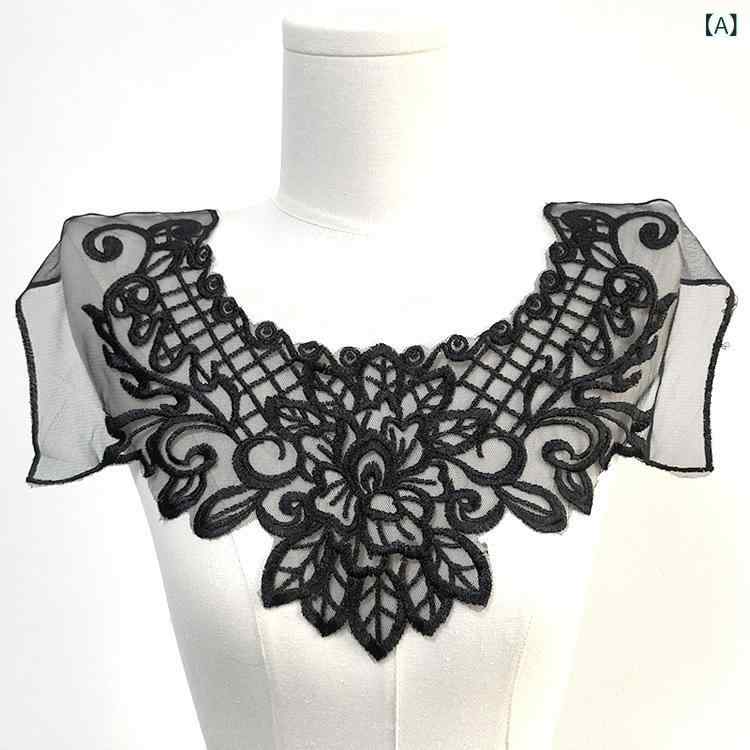 刺繍 花飾り レース 胸花 涤光丝 刺繍 領花 網地 刺繍 衣領 偽物 領子 女性用 ドレス ブラック ホワイト ベージュ キャラメル ワインレッド ブラウン 涤綸 シルク風 華やか 装飾 アクセサリー DIY