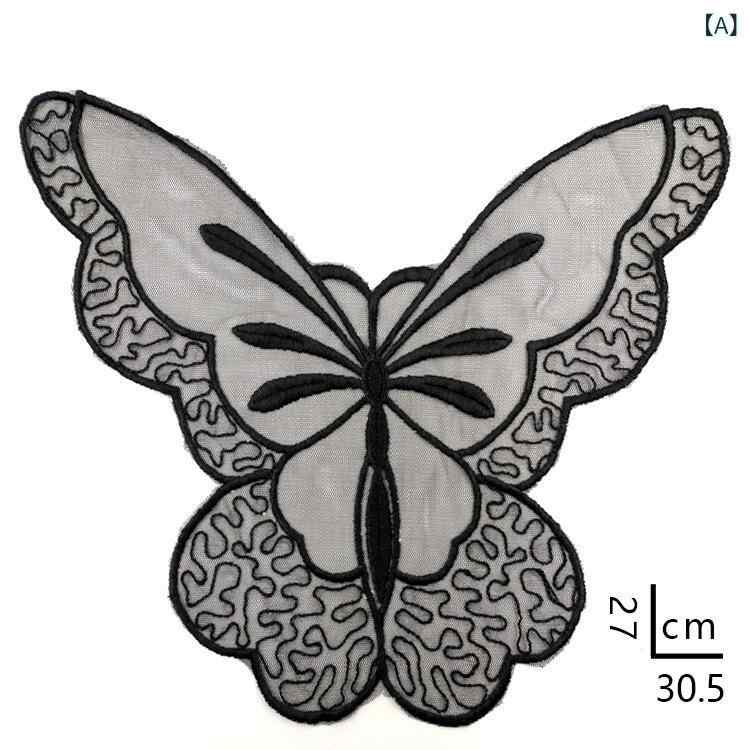 刺繍 花柄 後ろ開き レース刺繍 蝶々模様 胸元飾り デタッチャブル 襟 ブラック 女性用 礼服 トップス インナー 部屋着 綿混 軽量 通勤 普段使い カジュアル