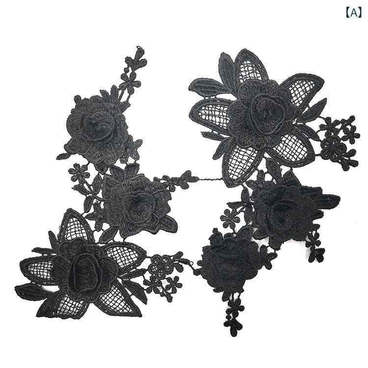 Other - レース刺繍 立体刺繍 花柄刺繍 涤光丝 透けレース DIY花辺 生地 刺繍パッチ 内衣用 白 ベージュ 緑 ブラック 赤 茶 ピンク ネイビー カラー豊富 切り替え 軽量 通勤用 部屋着 伸縮性 綿混 再生繊維 ハイウエスト Vネック ビッグシルエット