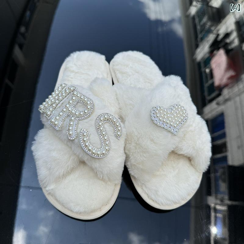 ルームサンダル 女性用 春夏 毛足裏 珍珠 アルファベット フラット ワイドトゥ 接触冷感 通気性 防滑 耐磨 室内履き 軽量 柔らかい 牛筋底 白色 ブラック ピンク グレー カーキ ベージュ ワインレッド