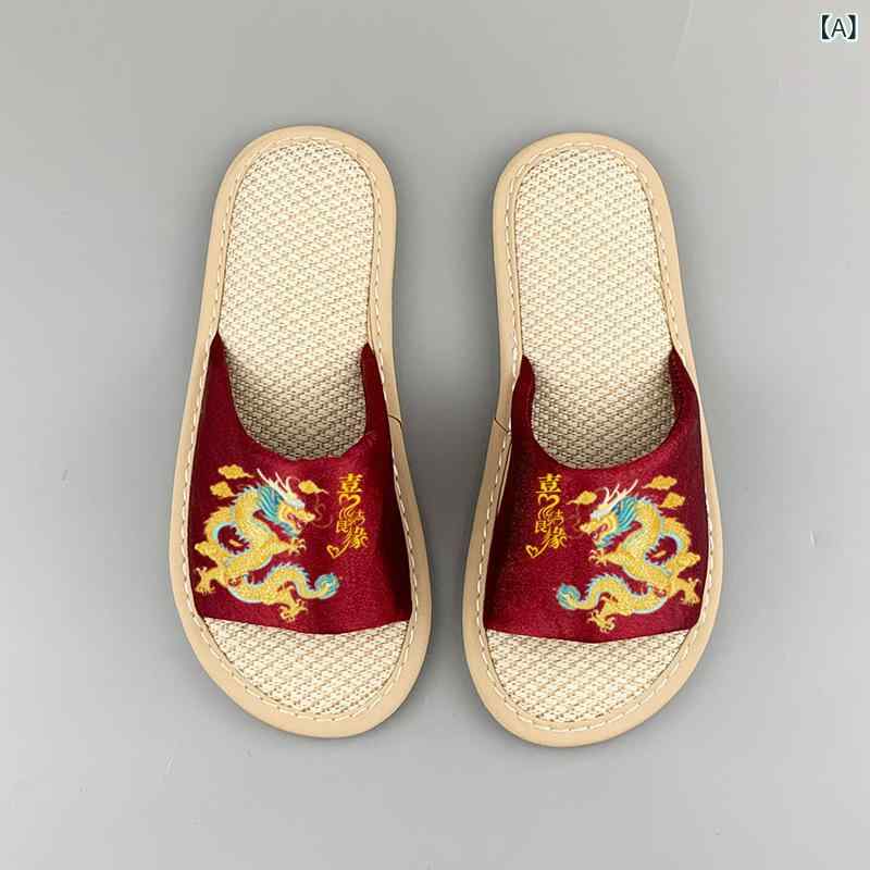 乐天商城 - 室内履き スライドサンダル メンズ レディース カップル用 龍 鳳 刺繍 ウェディング 結婚式 新郎 新娘 牛筋底 布地 室内履物 通年 男女ペア 喜慶柄 四季対応 軽量 通勤 部屋履き 普段使い 柔軟素材