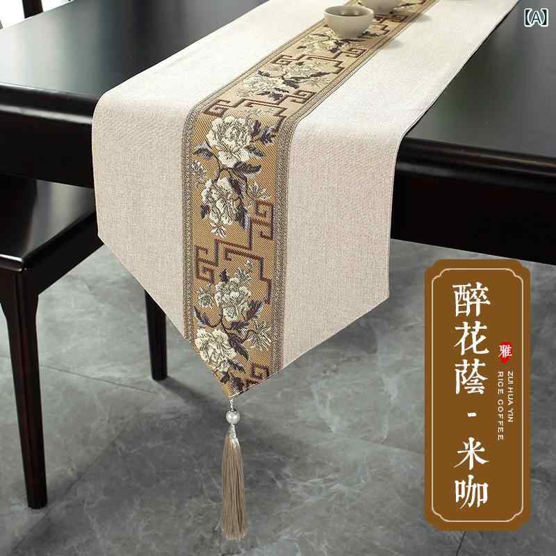 テーブルランナー 防水 綿麻 茶席 禅 和風 垂穂 飾り 米色 カフェオレ 白 ブルー グレー 赤 黄 緑 長方形 長テーブル ダイニング キッチン コットン リネン 吸水 速乾 インテリア 布 クロス 巾着 ホテル 商用
