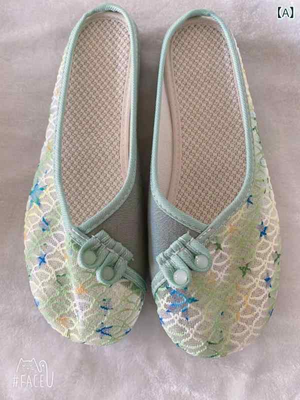 Rakuten - 女性用 漢服 スリッパ 春夏 刺繍 靴 中国風 チャイナドレス 対応 布靴 キャンバスシューズ 透気性 コットン素材 丸型トゥ フラットシューズ ローカット 浅口 ラウンドドット柄 ライトグリーン ホワイト 低幫 手編み 編み込み 花柄 切り替え 空孔