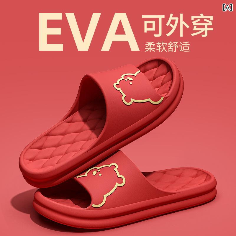 サンダル 男女兼用 EVA ビーチサンダル 結婚式 ウェディング 赤色 赤 透気性 防水 布面 露趾 セット趾 室内履き 屋外用 通年 男女ペア ホームシューズ ルームシューズ カップル用 喜び 慶事
