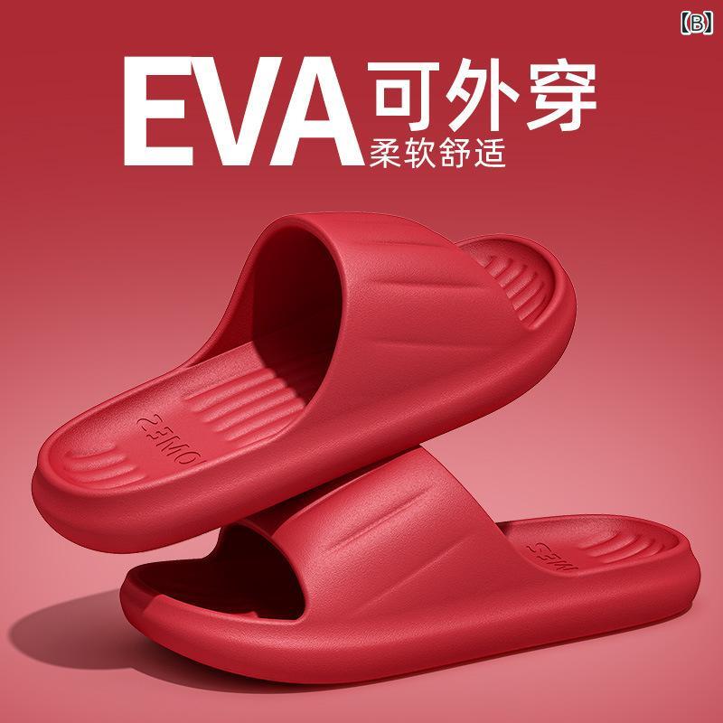 サンダル 男女兼用 EVA ビーチサンダル 結婚式 ウェディング 赤色 赤 透気性 防水 布面 露趾 セット趾 室内履き 屋外用 通年 男女ペア ホームシューズ ルームシューズ カップル用 喜び 慶事 2