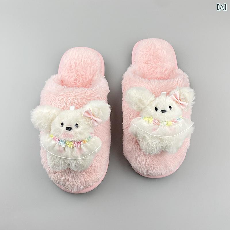 Daily Necessities - ルームシューズ レディース 秋冬 かわいい 犬柄 ふわふわ 長毛绒 包頭 柔らか底 牛筋底 室内履き ピンク 粉色 室内用 伸縮性 軽量 通年 カジュアル