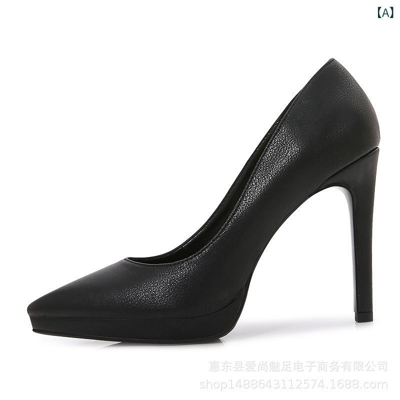 女性用 高跟パンプス 防水台 細ヒール 超高12cm 尖頭 羊皮 ブラック 米白 ヌードカラー 加寛 加肥 セクシー 日常使い 通年 純色 牛筋底 接触冷感 軽量 伸縮性 高級感