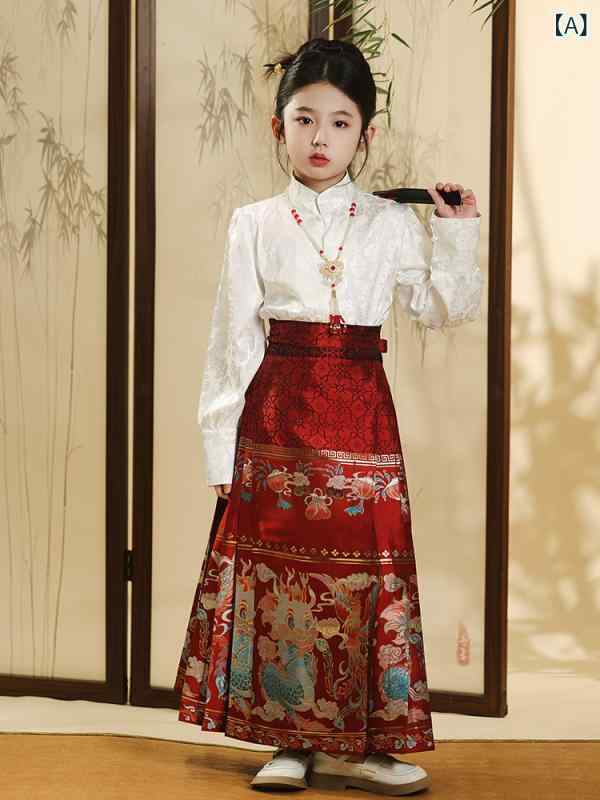 子供服 女の子 春 長袖 セットアップ スカートセット 馬面スカート トップス 古風 中国風 チャイナスタイル 赤 赤色 日常使い 普段使い 通学 かわいい 綿素材 伸縮性 軽量 春服 春夏 赤い龍柄