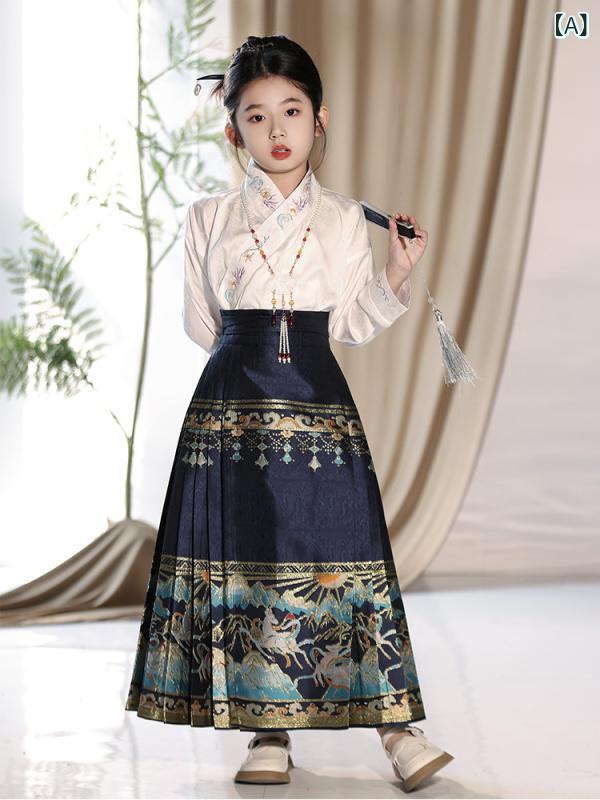 女児 キッズ 漢服 古装 明制 馬面裙 チャイナドレス 秋 秋冬 女の子 子供服 学生服 幼稚園 セット ポリエステル 聚酯繊維 ブルー ブルー系 幻想鹿柄 切り替え スカート トップス ロングスカート 舞台衣装 ダンス衣装 コスプレ 伝統衣装 秋服 通