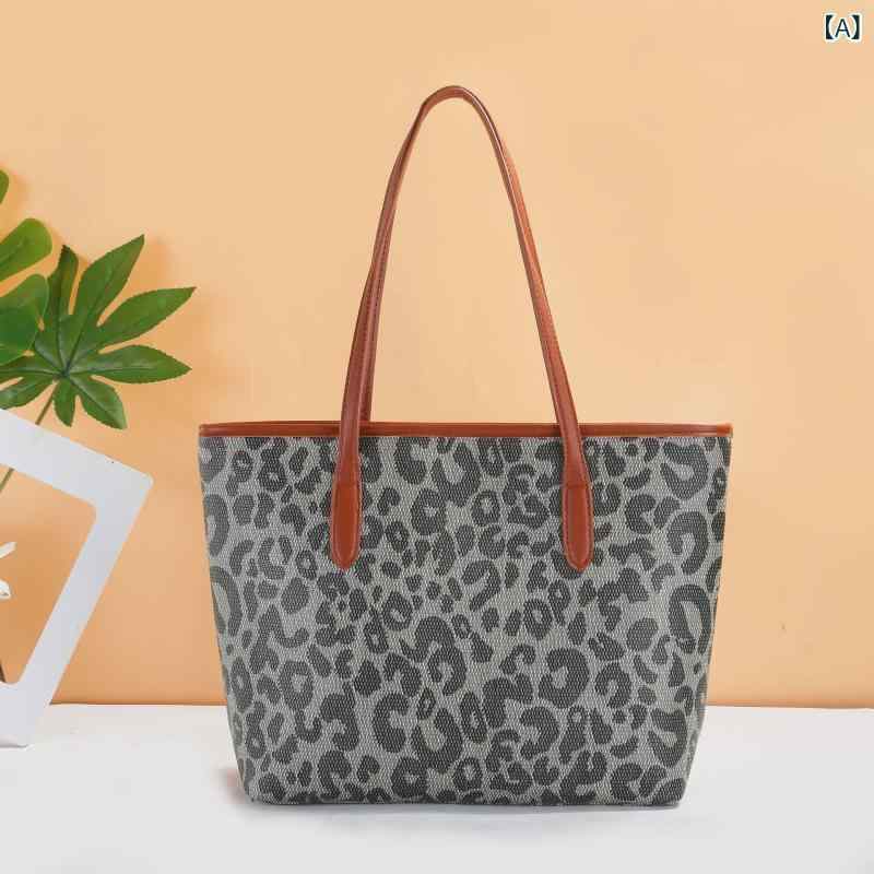 乐天商城 - トートバッグ レディース ヒョウ柄 ショルダーバッグ シングルショルダー 大容量 通勤用 普段使い カジュアル 街頭スタイル PVC素材 縦型スクエア ソフト ダブルストラップ ジップ開閉 ブラック ブラウン コーヒー 切り替えデザイン 車縫いステッチ