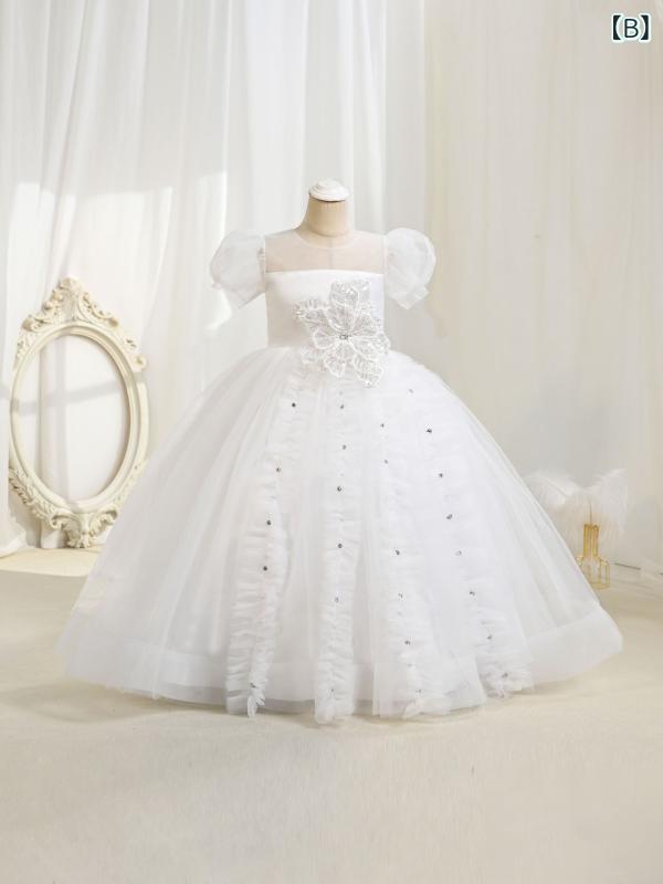 Rakuten - 女児 ワンピース 子供 女の子 礼服 ドレス プリンセス 花びら 装飾 チュール 網纱 コットン混紡 ポリエステル 酵素洗い かわいい 誕生日 記念日 パーティー フォーマル ホワイト ライトグリーン スカイブルー 110cm 120cm 130cm 1