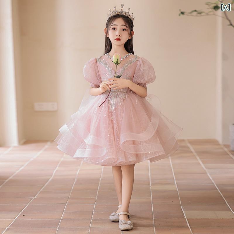 Rakuten - 女の子 ドレス 女児用 ピンク 香槟色 プリンセスドレス かわいい 泡泡袖 演出服 子供用 発表会用 リサイタル衣装 礼服 化繊混紡 ポリエステル プリーツ加工 コーティング加工 剪毛加工 酵素洗い 通年用