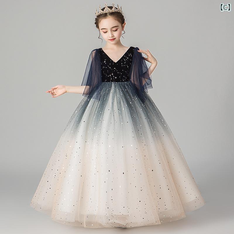 narukiの女の子 子供 ドレス キッズ 礼服 誕生日 パーティー 発表会 演奏会 スカート チュール プリンセス スカート グラデーション フレア スカート ポリエステル 黒 ワインレッド ネイビー 立襟 女児 3-8歳 100-140cm 通年｜アングル3