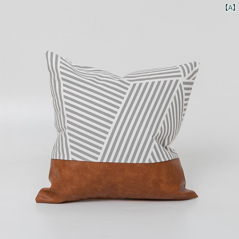 Cushion Covers - 抱枕カバー 北欧 モダン ミニマリスト 革 切り替え ソファ クッション グレー ストライプ チェック 長方形 ポリエステル ポリエステル綿 シンプル インテリア リビング 通年用 軽量 洗える
