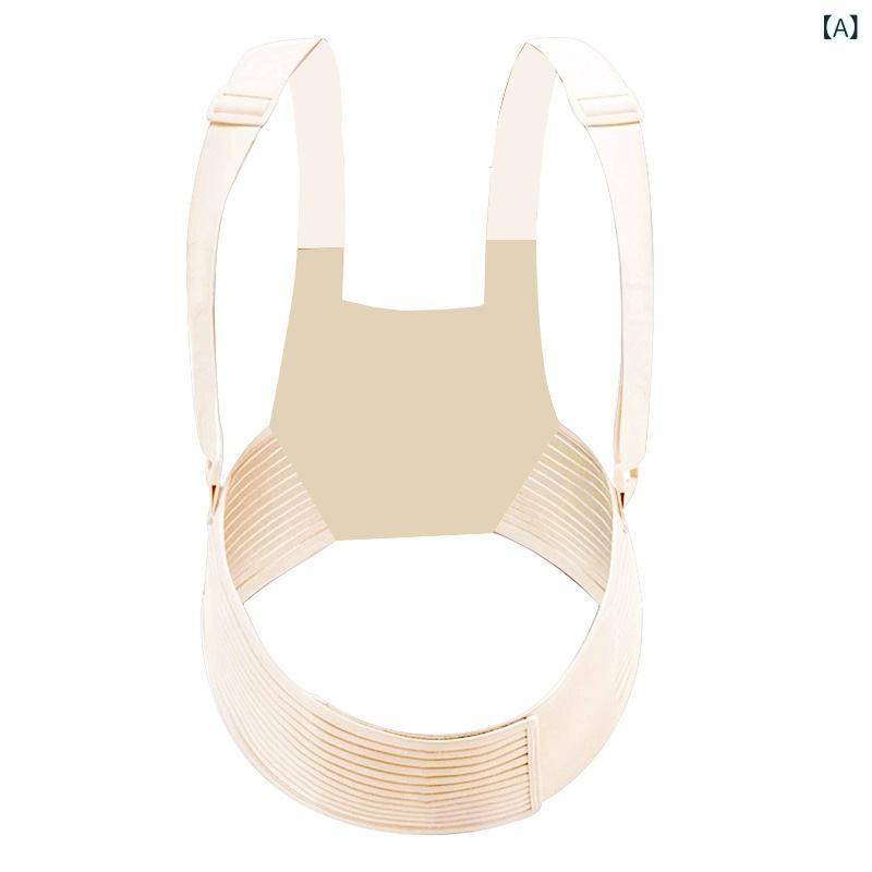 Maternity Underwear - マタニティ 妊婦用 托腹帯 腰痛 恥骨痛 守り 護腰帯 妊娠中期 妊娠後期 腰托 米白色 ベージュ M Lサイズ 通気性 伸縮性 四季対応 軽量 サポート 調整可能 普段使い