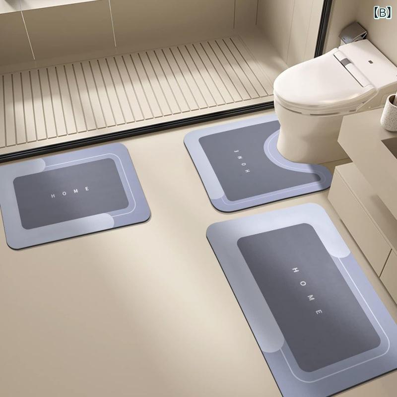 narukiの浴室 防滑 マット セット 洗面台 吸水速乾 トイレ U型 シリカ藻土 加工 現代 シンプル デザイン ポリエステル 繊維 方形 印花 幾何学 柄 ブラック グレー ブルー ブラウン 水洗い 可能｜アングル2