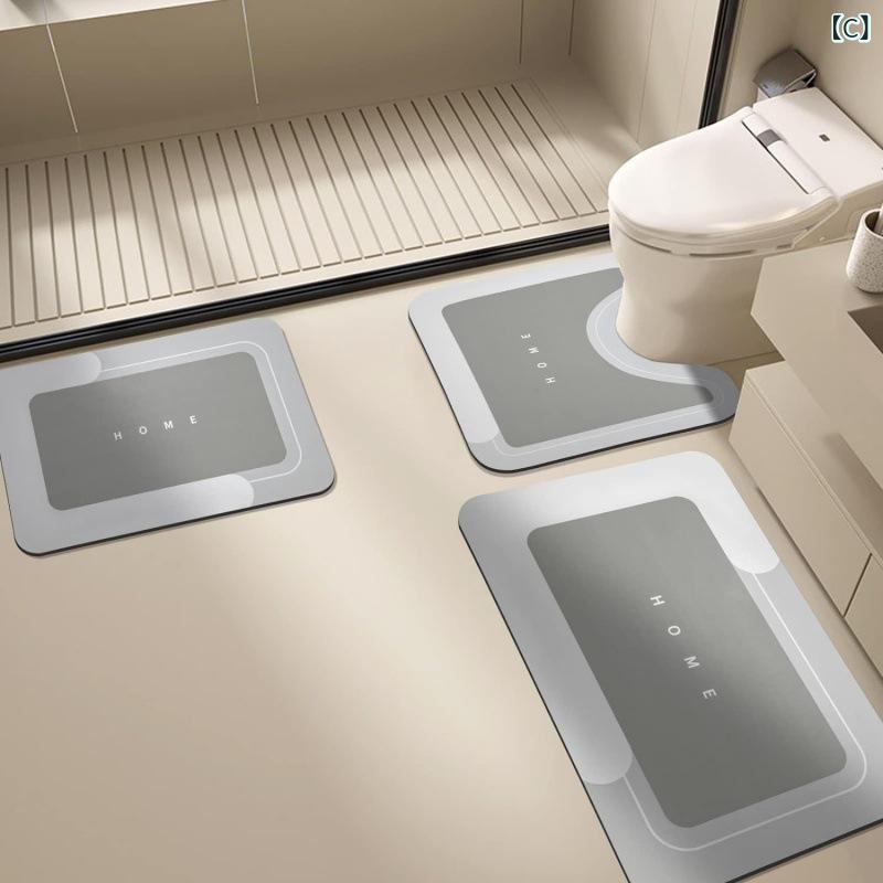narukiの浴室 防滑 マット セット 洗面台 吸水速乾 トイレ U型 シリカ藻土 加工 現代 シンプル デザイン ポリエステル 繊維 方形 印花 幾何学 柄 ブラック グレー ブルー ブラウン 水洗い 可能｜アングル3