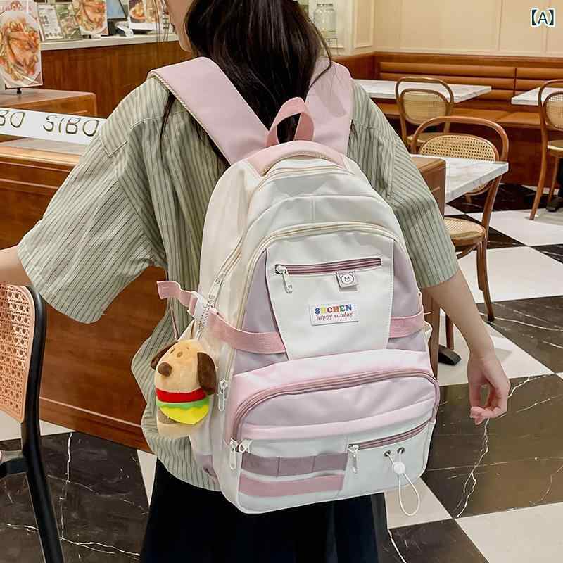 Rakuten - リュックサック レディース 学生用 高校生 中学生 大学生 学校用 ナイロン 合成皮革 36-55L 大容量 拡張可能 13インチノートPC収納 粉紫 ブルーグリーン 黄ブラウン ブラック 馬カロンカラー 撞色 切り替え ステッチ 弧形肩帯 街頭カジュア