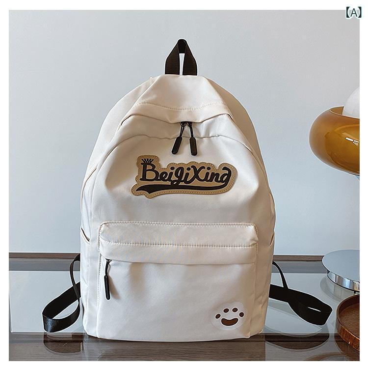 リュックサック レディース 高校生 中学生 ナイロン 大容量 防水 超軽量 耐摩耗 防盗 拡張 軽減負荷 収納 耐切断 学校用 旅行 日常 米白色 ブラック ピンク ワインレッド オレンジ ライトイエロー ライトグリーン ダークグリーン アルファベット柄