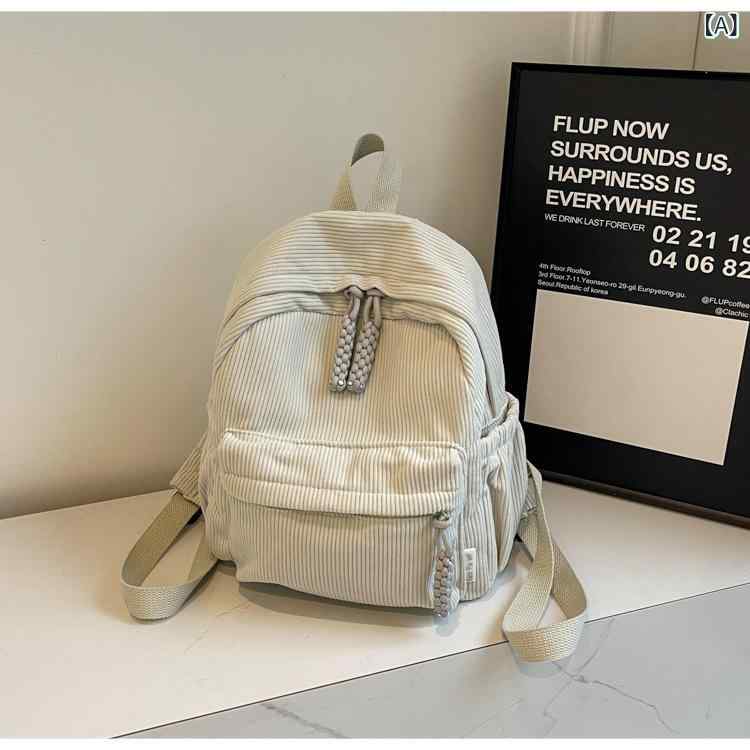 Bags, School Rucksacks - バックパック 男女兼用 灯芯绒 小型 学生用 秋冬 耐磨 透気 気圧背負い 米白色 緑 カーキ 黄色 ブラック レッド 純色 車縫線 普段使い 学校 初中生 軽量 森ガール 休闲