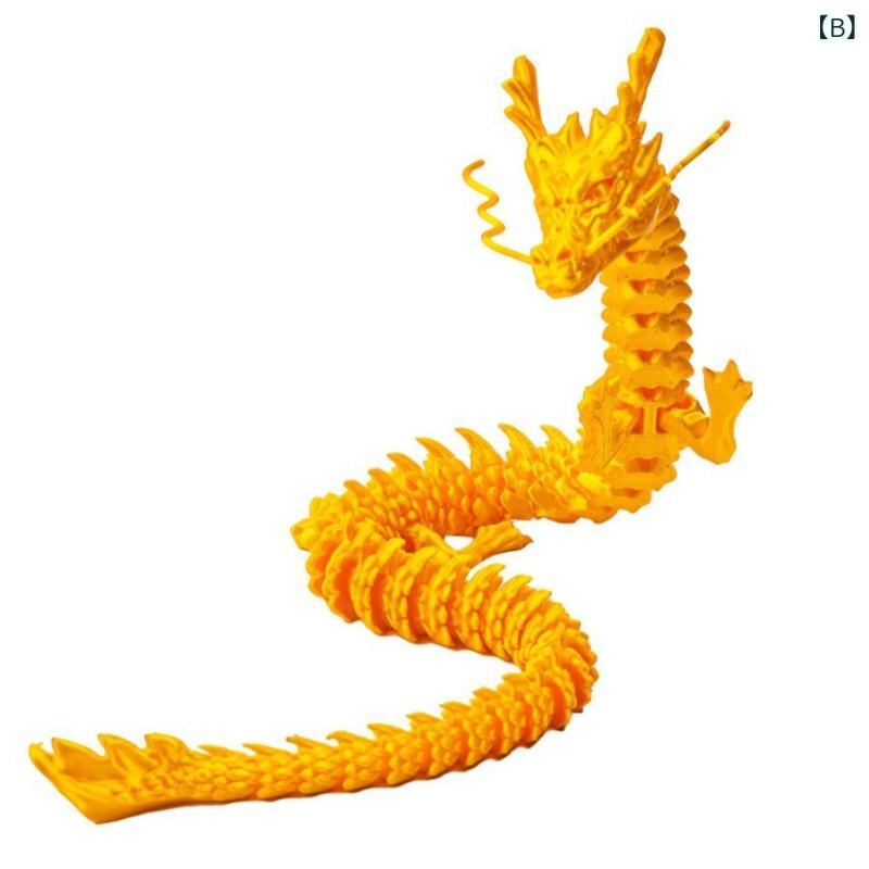 おもちゃ フィギュア 3Dプリンター 龍 動く 関節 置物 飾り 夜光 光る 蓄光 プラスチック 中国龍 伝統 アニマル オブジェ 工芸品 インテリア プレゼント ギフト 45cm 60cm