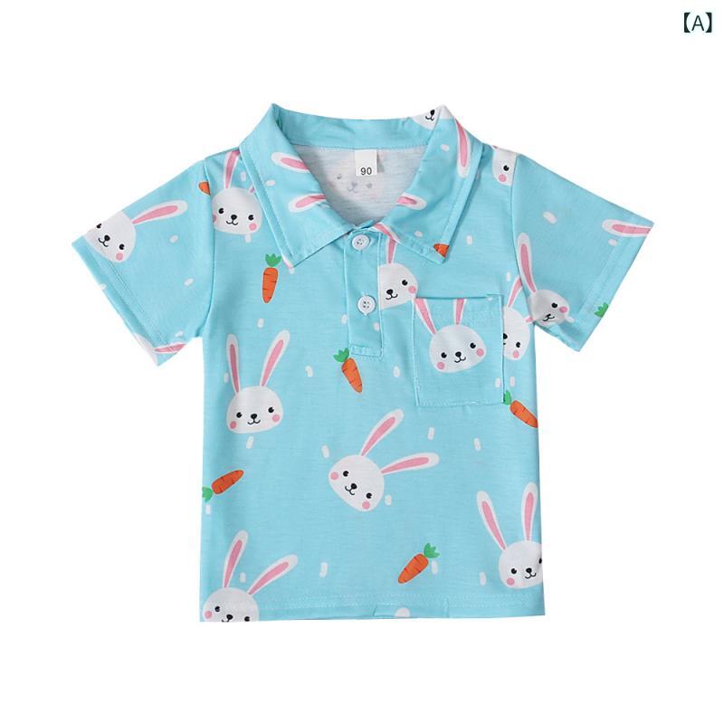 男児 キッズ Tシャツ 短袖 翻領 ウサギ 動物柄 天藍色 涼しい ポリエステル 夏 春夏 復活祭 柄 普段使い 伸縮性 軽量 吸湿速乾 90 100 110 120 130cm