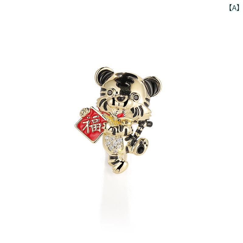 乐天商城 - ブローチ メンズ レディース 虎 十二支 動物 ヒョウ柄 かわいい ジルコニア 装飾 ファッション 通勤 ユニセックス 18Kゴールド風 国風 アクセサリー ピン 飾り針
