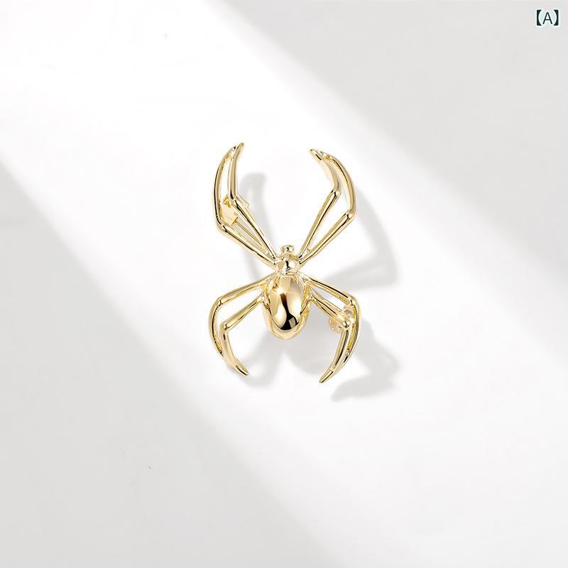 ブローチ 女性用 蜘蛛 昆虫モチーフ 金カラー 電気メッキ加工 ファッション アクセサリー トップス ピン 別針 動物柄 個性派 装飾品 ユニセックス 通勤スタイル シンプル モダン