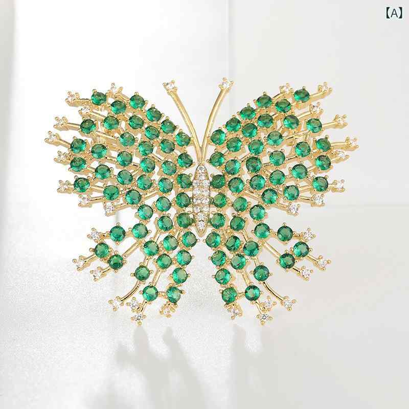 ブローチ 女性用 蝶 ジルコニア ホロー加工 電気メッキ加工 ゴールド系 グリーン系...