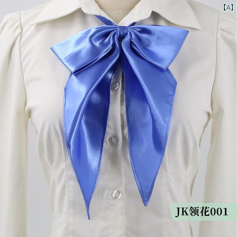 リボン 領花 学院風 水手服 女式 大型 平頭型 日系 かわいい 蝶結 リボンタイ ポリエステル 単色 秋 切り替え 普段使い 通学 アクセサリー