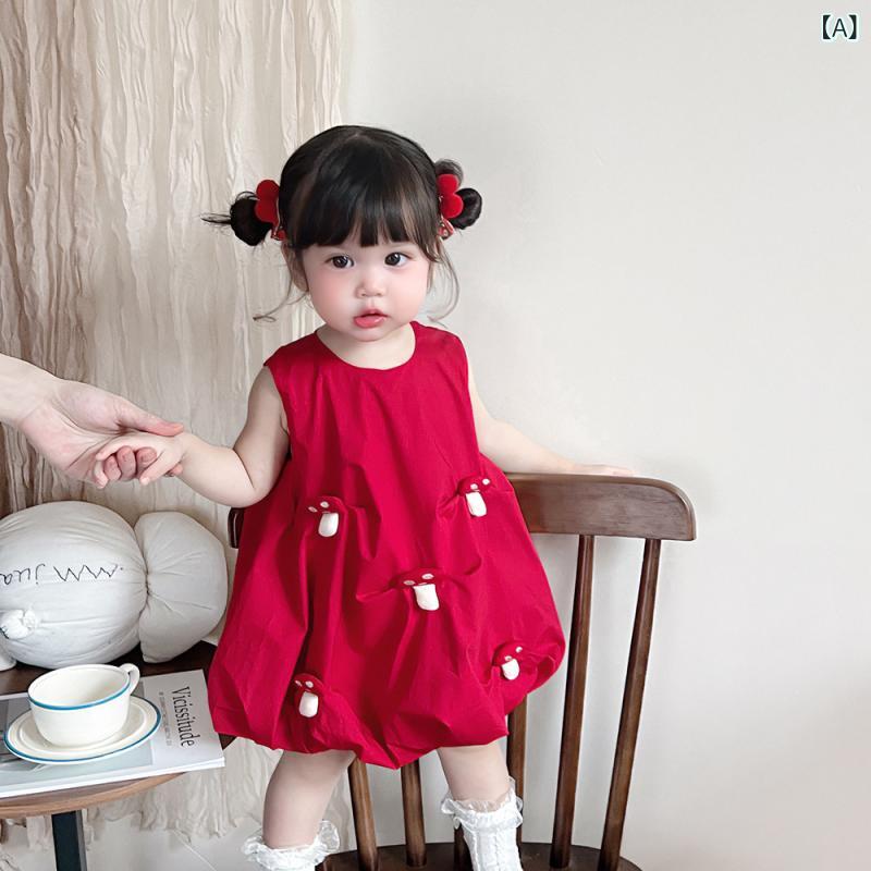樂天商城 - ベビー 女の子 ワンピース 花苞スカート 吊り帯 背心 プリンセス スカート キッズ ドレス 夏 綿100 無袖 Aライン かわいい 甘め 酒紅 ミント ベージュ ピンク 73-130cm 1-3歳