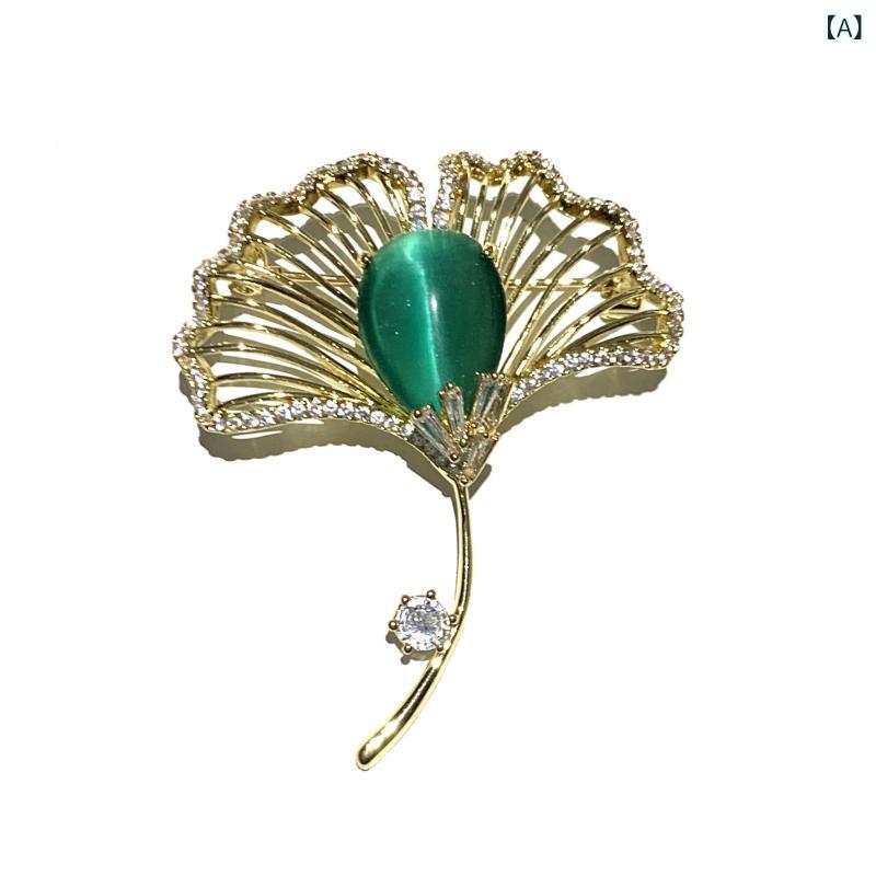 Brooches - ブローチ 男女兼用 銀杏葉 植物モチーフ 樹葉 花卉 ジルコニア 猫眼石 電気メッキ加工 装飾 個性風潮 ins風 ユニセックス ナチュラル 華やか 秋冬