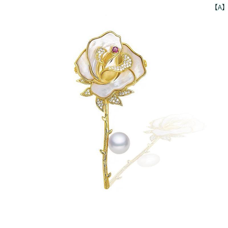 ・カテゴリ: 胸針・素材: 銅・スタイル: おしゃれ・形状: 花・カラー: 金色・: 貝殻玫瑰花・機能: 装飾・対象: 男女