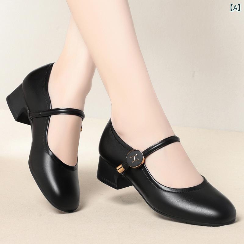 レディース フラットシューズ ローファー パンプス メンズシューズ 女性用 法式 シングルストラップ ミドルヒール 厚底 メアリージェーン 丸トゥ 粗ヒール 中ヒール 3-5cmヒール PU素材 純色 ブラック 米白 低幫 日常 通勤 仕事用 歩きやすい narukimar-10533445 naruki パッケージ画像