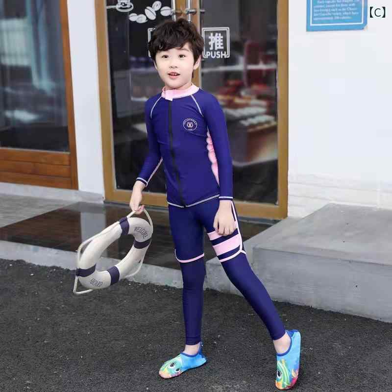水着 レディース メンズ キッズ 長袖 長ズボン フィットネス セパレート ラッシュ...