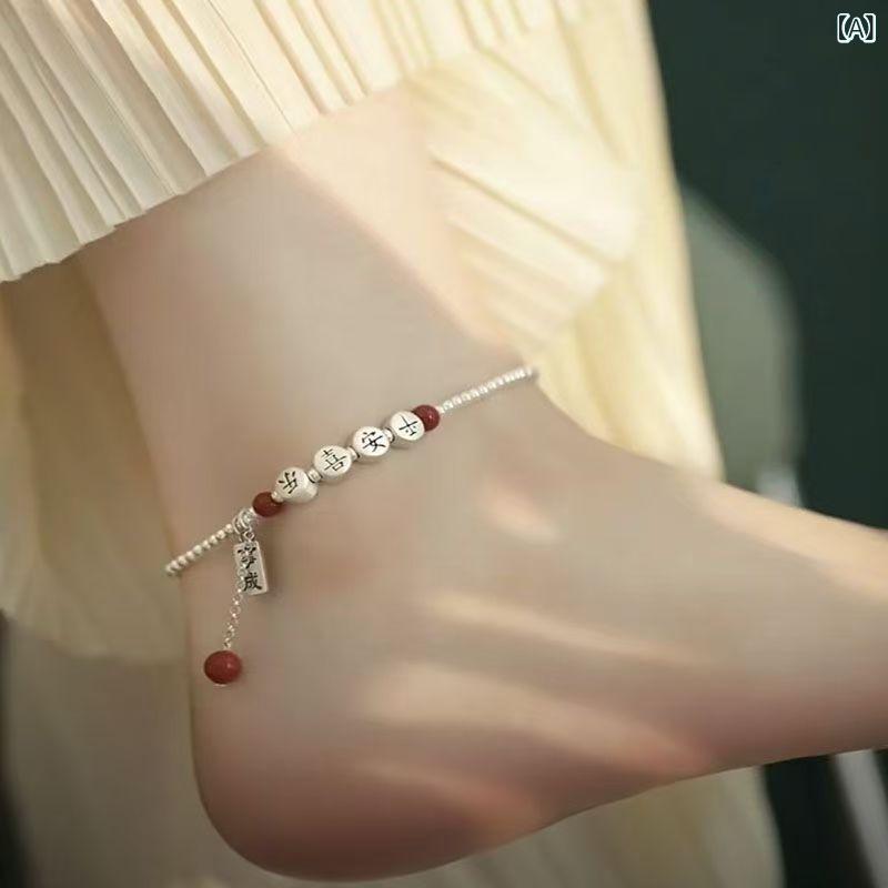 Anklets - 脚飾 アンクレット 女性用 純銀 999 足銀 赤瑪瑙 ハート 宮廷風 小众デザイン 百搭 赤い石 春季 かわいい 足元アクセサリー シルバー 赤系 華やか 普段使い 軽量 細工 足首チェーン