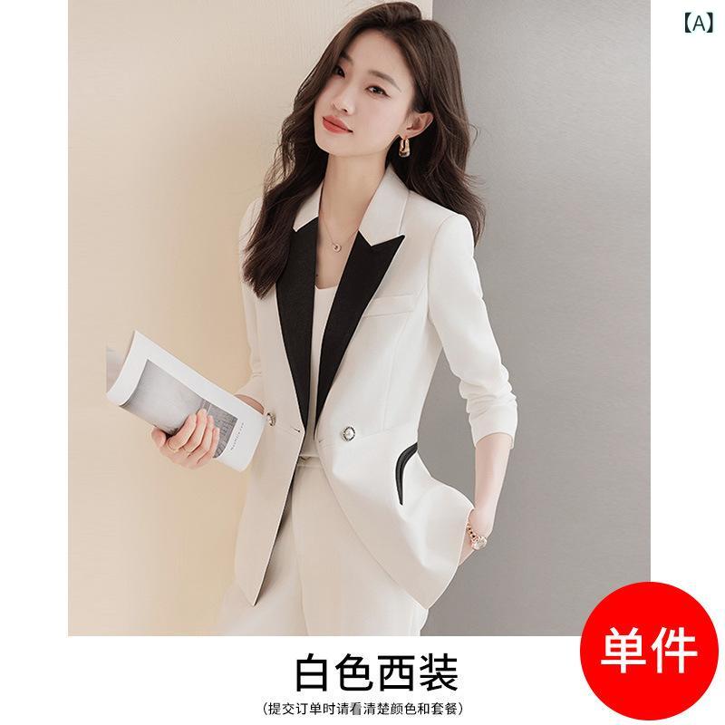 レディース 西装セット 秋冬 白色 ジャケット ロングパンツ セットアップ 職業服 スーツ 通勤 仕事着 播音 主持人 雪ニール ポリエステル スパンデックス ストレッチ 長袖 ロングパンツ 気質 優雅 フォーマル セット ビジネス トップス ボトムス