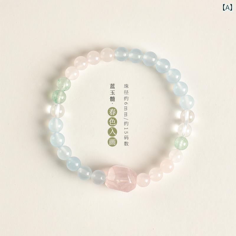 乐天商城 - 手串 女性用 粉水晶 ブルーアゲート ミックスカラー グリーン ピンク 春夏 丸珠 6mm 手編み 復古 軽量 かわいい 小清新 普段使い 誕生日ギフト