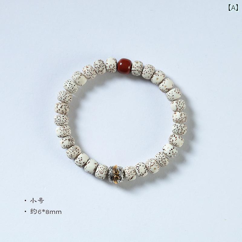 手串 男女兼用 桶珠 星月菩提 白銅 チベットスタイル 転運珠 緊箍咒 23粒 8mm 復古 エスニック風 春季 ラッキーアイテム