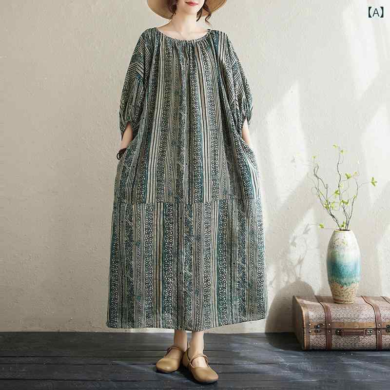 ロングワンピース レディース 大きいサイズ 綿麻 花柄 緑 ストライプ Aライン 七分袖 ゆったり ルーズフィット プリーツ 復古 夏 ボヘミアン ゆったりロングスカート 花卉プリント 快適 リラックス 遮肉 スリム効果 ビーチ リゾート ワンピ ドレス(4.0)