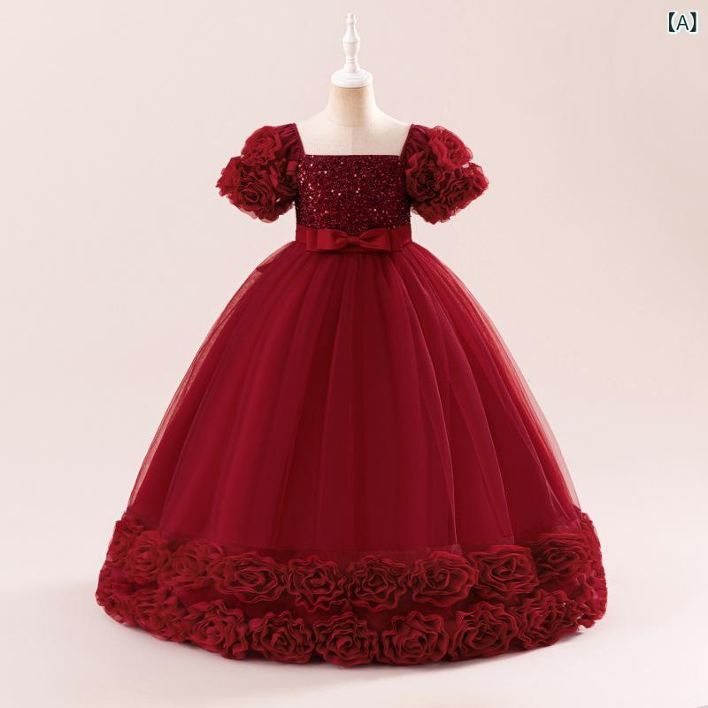 樂天商城 - 女の子 ワンピース キッズ ロングドレス プリンセスドレス 演出 礼服 チュール レース フリル 袖 泡泡袖 スパンコール 蝶結び 欧米スタイル 綿混紡 ポリエステル コットン 伸縮性 通年使用 かわいい フォーマル 女児 パーティー ドレス ロングスカ