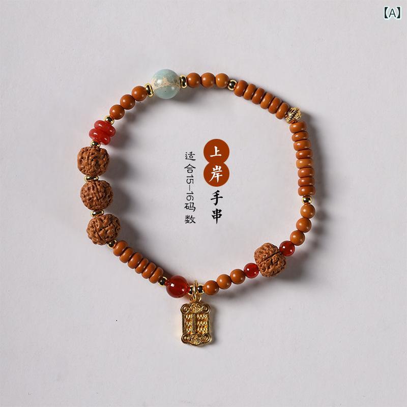 レディース ブレスレット 橄欖核 手編み 森ガール 手串 復古 国風 彫刻 アクセサリー かわいい 普段使い ギフト 春夏 通勤 通年 軽量 細工 天然素材 華奢 デザイン