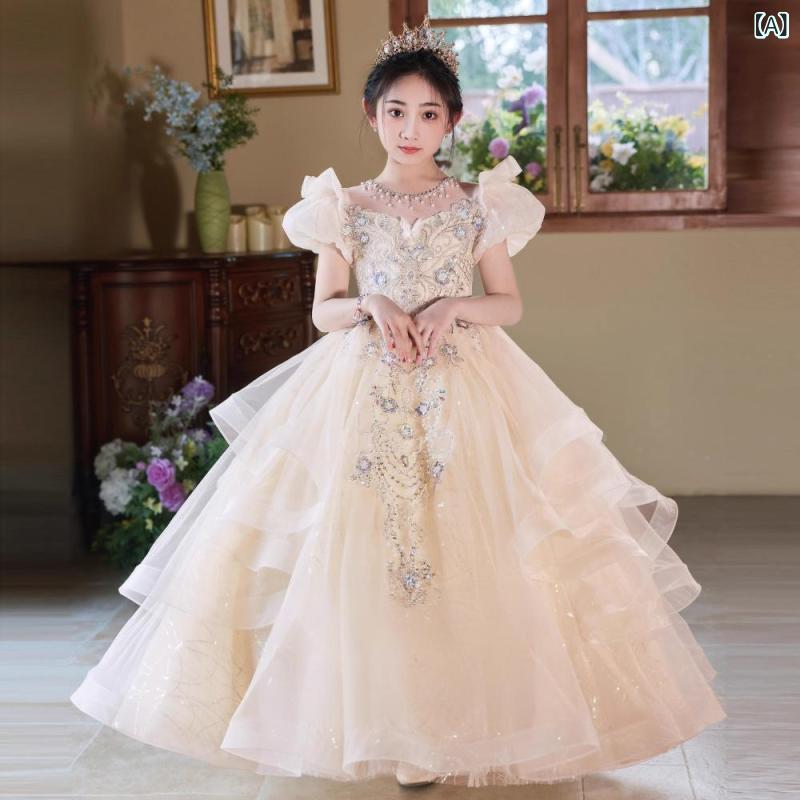 女の子 ドレス キッズ 礼服 プリンセスドレス 女児 パーティードレス 香槟色 シャ...
