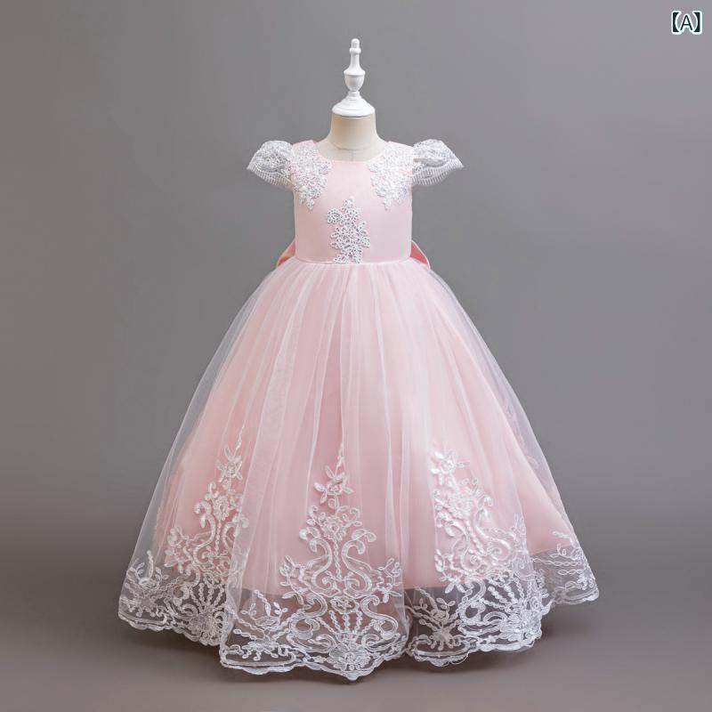 乐天商城 - 女の子 礼服 スカート 刺繍 花柄 子供 婚礼 花嫁付属 チュール プリンセスドレス 女児 パーティー ドレス 蓬蓬スカート ピンク 天藍 紫 春季 ポリエステル 100-150cm かわいい ふんわり チュチュ チュールスカート