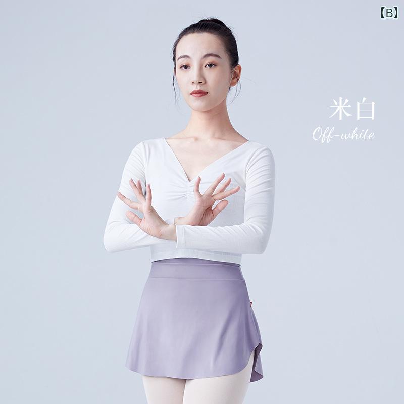 ダンスウェア レディース 秋冬 バレエ 練習着 トップス Vネック 修身 長袖 針織 保暖 形体服 切り替え 接触冷感 ブラック ミントグリーン ピンク アイボリー 粘繊素材 伸縮性 吸湿速乾 ダンス 現代舞 通勤 普段使い アウトドア 2