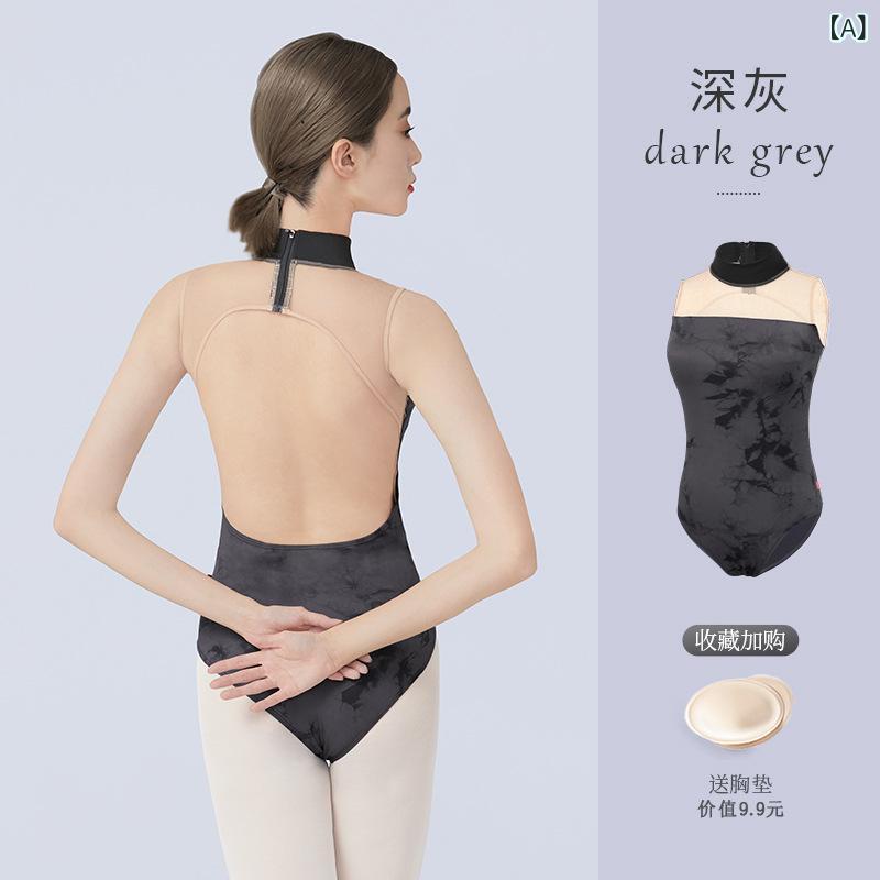 ダンスウェア レディース 夏季 古典舞 纱衣 練功服 形体服 体操服 フラワープリン...